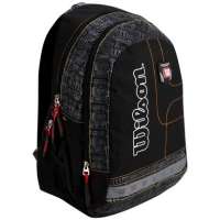 netshoes mochilas wilson