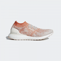 tênis ultra boost uncaged masculino