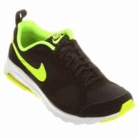 nike air max na netshoes