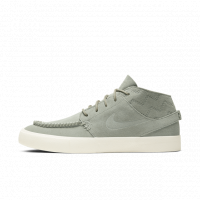 nike sb 44
