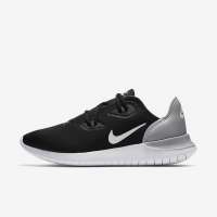 tênis nike hakata masculino