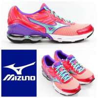 mizuno wave frontier 9