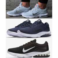 nike air max advantage feminino