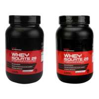 netshoes compre 1 leve 2