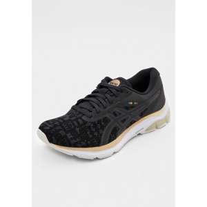 tênis asics gel pulse 12 st feminino lojas