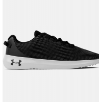 tênis under armour ripple sa masculino é bom