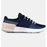 tênis ua ultimate speed trd