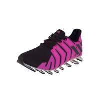 springblade pro rosa