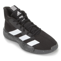 basqueteira adidas netshoes