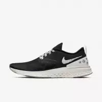 tênis nike odyssey react flyknit 2 nathan bell unissex