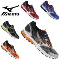 mizuno victory p masculino